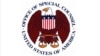 The seal of the U.S. Office of Special Counsel
