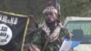 An Gano Wani Littafin Boko Haram Mai Cike Da Siddabaru