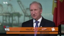 پس پرده – زنجیره تامین از هم گسیخته