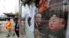 North Korean Threat to Top Trump's Agenda in Asia