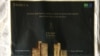 Iklan Properti Mewah Tandai Kunjungan Putra Trump ke India 