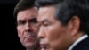 US, S. Korea Postpone Joint Military Drills After Coronavirus Outbreak