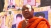 Venerable Loun Sovath, an award-winning human rights activist, attends the commemoration of the sixth anniversary of the violent crackdown on garment workers in Phnom Penh, Cambodia, January 3, 2020. (Hul Reaksmey/VOA Khmer) 