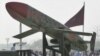 Reports of Pakistan's Expanding Nuclear Arsenal Raise Concern
