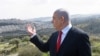 Netanyahu: Meski Demokrat Menang Pilpres AS, Usulan Perdamaian Trump Tetap Jalan 