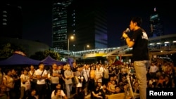 Renewed Calls for Protests in Hong Kong 