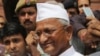 Indian Activist to Hold Anti-Corruption Hunger Strike