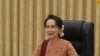 နိုင်ငံတော် အတိုင်ပင်ခံပုဂ္ဂိုလ် ဒေါ်အောင်ဆန်းစုကြည်။ (ဓာတ်ပုံ - Myanmar State Counsellor Office - သြဂုတ် ၂၈၊ ၂၀၂၀)