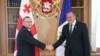 გვენეტაძის „ეისი“: ლარი 20 თეთრით გამყარდა