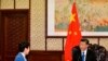China's Xi: Hong Kong Had Its 'Grimmest' Year Since Handover