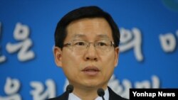김의도 한국 통일부 대변인 (자료사진)