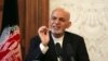 آقای غنی امسال را سال آزمون توانمندی سربازان افغان خواند.