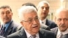 Clinton Discusses Gaza With Palestinian President Abbas