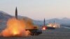 Tillerson to Chair UN Meeting on North Korea Nuclear Tests