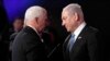 Israel PM, Election Rival Invited to US to Talk Peace