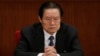 China has a Long Corruption, Reform Struggle Ahead