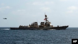  l'USS Mason dans le golfe d'Oman le 10 septembre 2016. (Photo marine américaine)