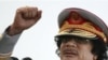 US Moving Ahead With Unilateral, Multilateral Sanctions on Libya