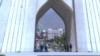 Iran Sees $30 Billion From Future Tourism