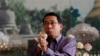 ဒေါက်တာအေးမောင်ကို တရားစွဲဆိုဖို့ လွှတ်တော်ခွင့်ပြုချက် တောင်းခံထား 