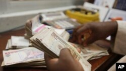 Un bureau de change à Lagos, Nigeria, le 20 octobre 2015.