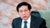 Partai Komunis China Disiplinkan Taipan Properti 