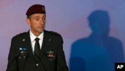 Israel Military Chief