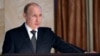 Putin: Western Intel Services Aiming to Destabilize Russia