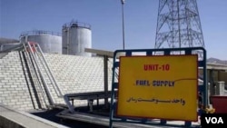 Fasilitas nuklir Iran di Natanz.