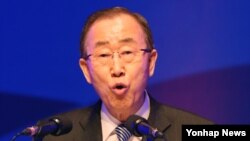 26일 제주도 서귀포시 제주국제컨벤션센터에서 열린 제주포럼에서 반기문 UN사무총장이 기조연설을 하고 있다. 