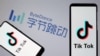 Dibayangi Tenggat, ByteDance akan Gelar IPO TikTok untuk Dapat Persetujuan AS