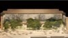 16x9 Image