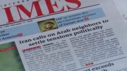 Iranians Support Qataris, Blame US For Tensions in Middle East