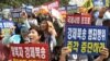 [심층취재] 영원히 잊혀지지 않는 강제 북송의 악몽