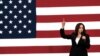 Democratic presidential candidate Sen. Kamala Harris, D-Calif., talks during her first campaign organizing event at Los Angeles Southwest College in Los Angeles, May 19, 2019.