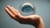 Crystal Ball