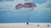 Wahana antariksa yang membawa empat orang turis mendarat di tengah Samudra Atlantik, di lepas pantai Florida, Sabtu, 18 September 2021.