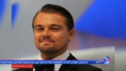 توجه جهانی به دریاچه ارومیه پس از پست اینستاگرامی دی کاپریو