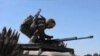 Sabon Yunkurin Kasashen Kamaru Da Chadi Na Kawo Karshen Boko Haram