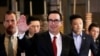 Jami'an Amurka Da Na China Sun Fara Tattaunawa Kan Harkokin Cinikayya