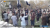 AS Jatuhkan Sanksi kepada Penyandang Dana dan Afiliasi ISIS di Afghanistan