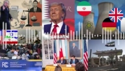 برنامه خبری دری رادیو صدای امریکا