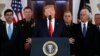 Trump: Iran 'Appears to Be Standing Down'