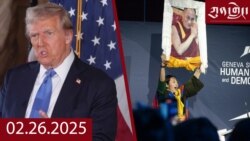 དགོང་དྲོའི་རླུང་འཕྲིན། 