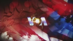 Qubanaha VOA