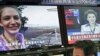 China Calls for Libya Ceasefire After Gadhafi's Son Dies