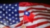 China Denounces End of US Restrictions on Contacts with Taiwan Officials