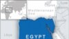 Egypt Rejects US 'Meddling' in Internal Affairs