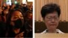 Detalj sa jednog od uličnih protesta u Hong Kongu i politička liderka tog grada Keri Lam