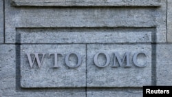 Siege sociale de l'OMC à Geneve